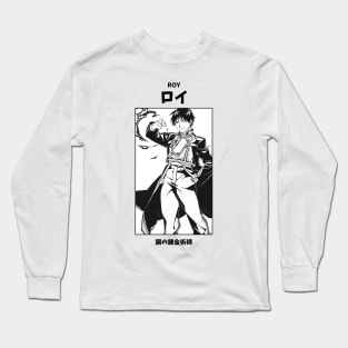 Roy Mustang Full Metal Alchemist Long Sleeve T-Shirt